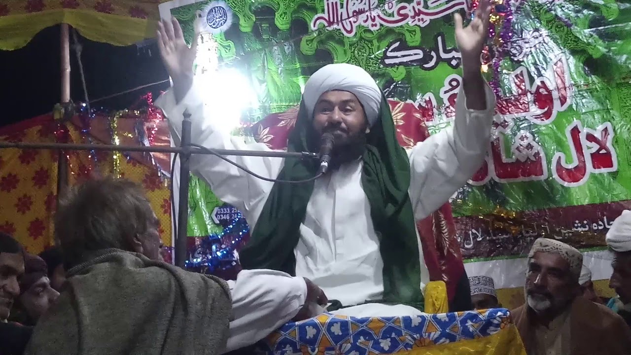 shan e auliya Allah Molana Alam jatt Naeemi  jalsa lal badsha2