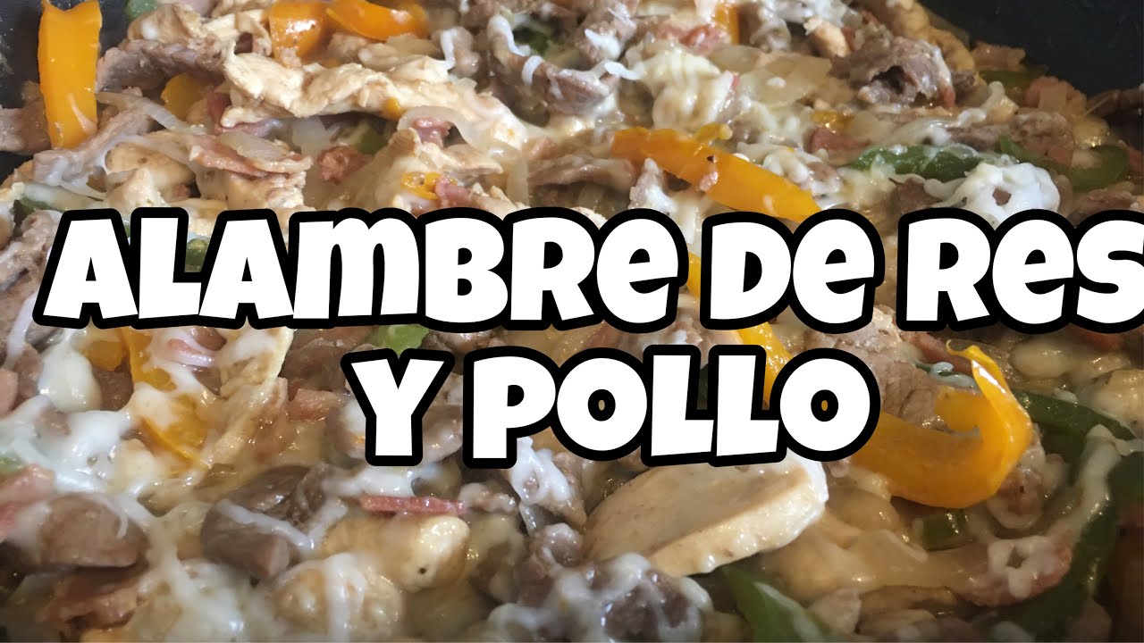 ALAMBRE DE RES Y POLLO PARA TACOS DELICIOSO Y FÁCIL | By Visan