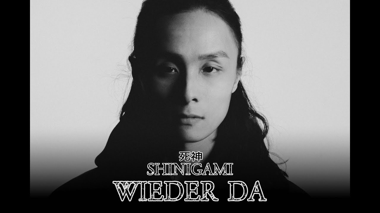SHINIGAMI - WIEDER DA [official Video] prod. by 38Beats