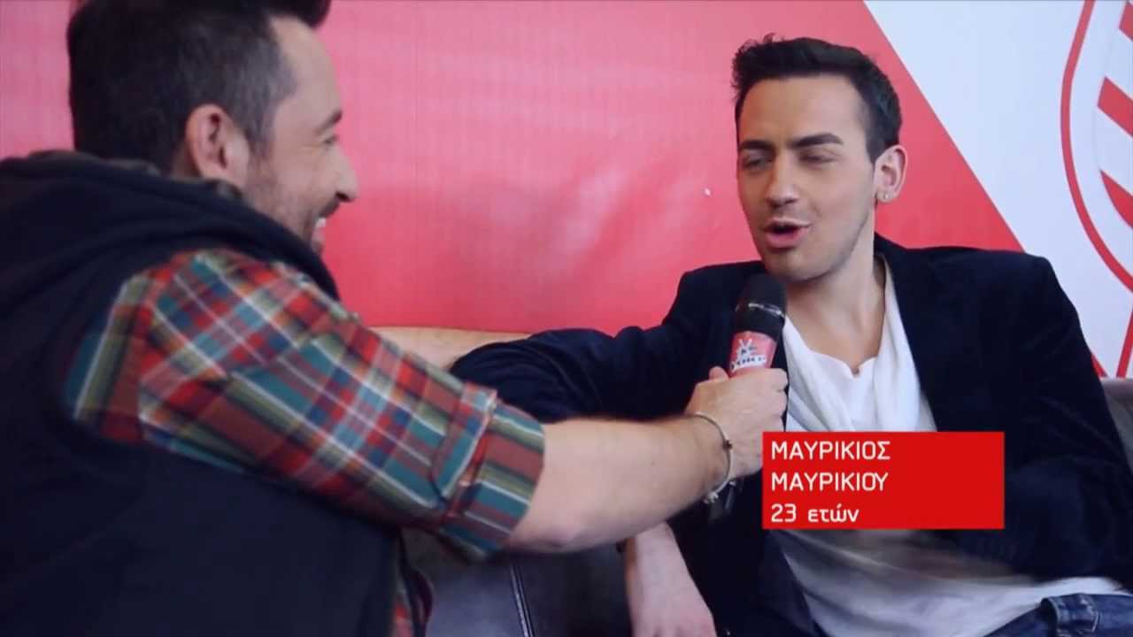 The Voice of Greece | Interview Μαυρίκιος Μαυρικίου (V Reporter)