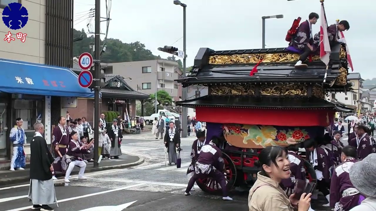 【2024年・令和6年 360年目の二本松提灯祭り 本祭り2日目】七町合同引き廻し 根崎交差点　本町