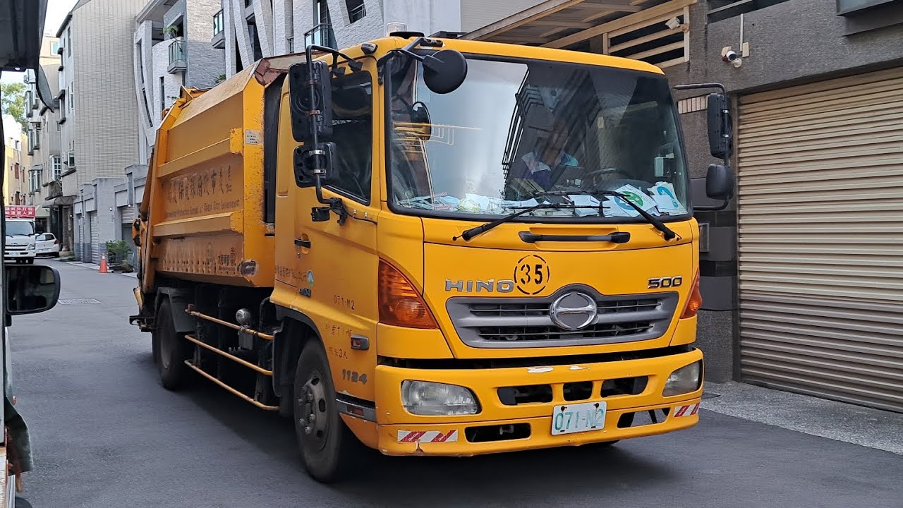 20240621嘉義市環保局垃圾車071-N2(代收868-U2)，回收車KEF-1387