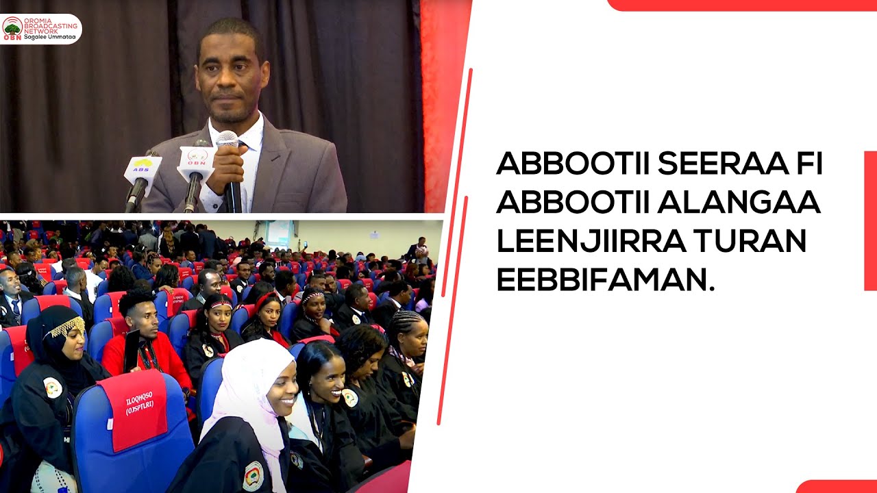 Abbootii Seeraa fi Abbootii Alangaa leenjiirra turan eebbifaman.