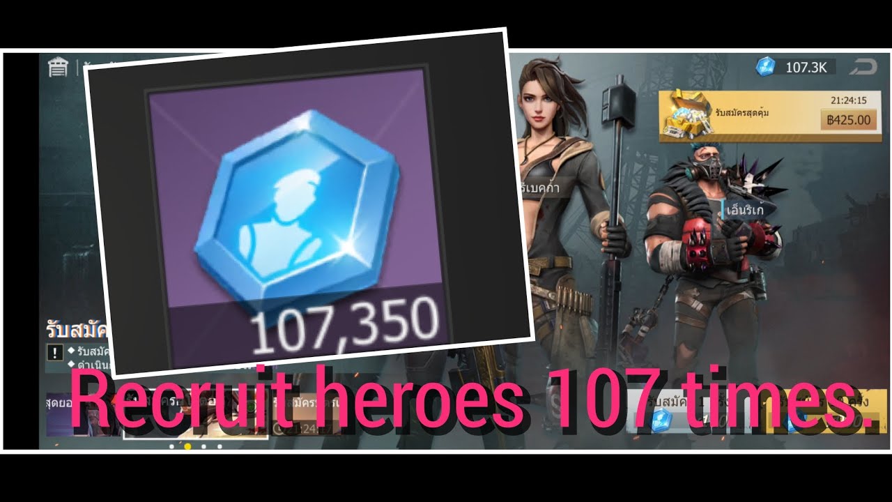 last fortress Underground: very good 107350 diamond💎💎