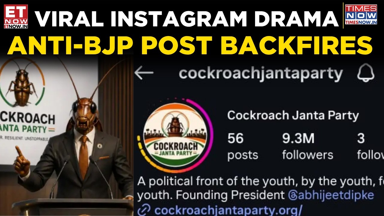&lsquo;Cockroach Janta Party&rsquo; Meme War Escalates After Shocking Instagram Controversy | Breaking News