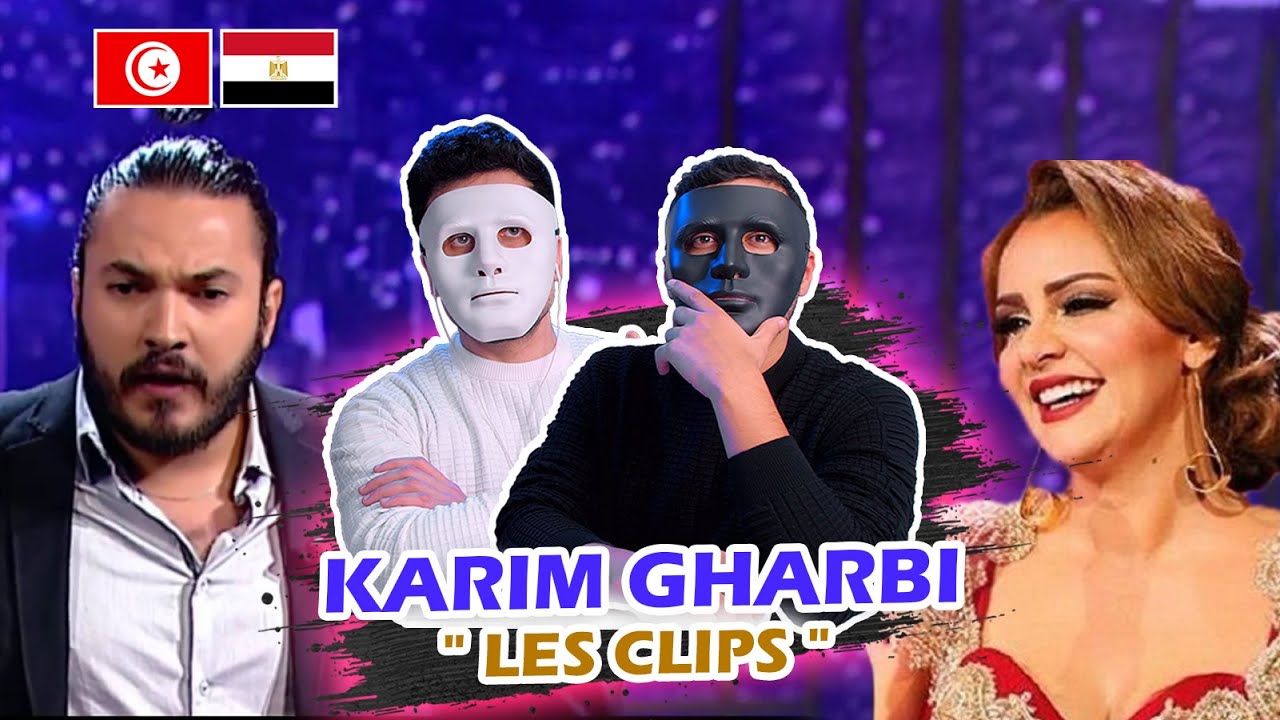 حلقة نار من كريم الغربي 🇹🇳 🇪🇬 | With DADDY & SHAGGY