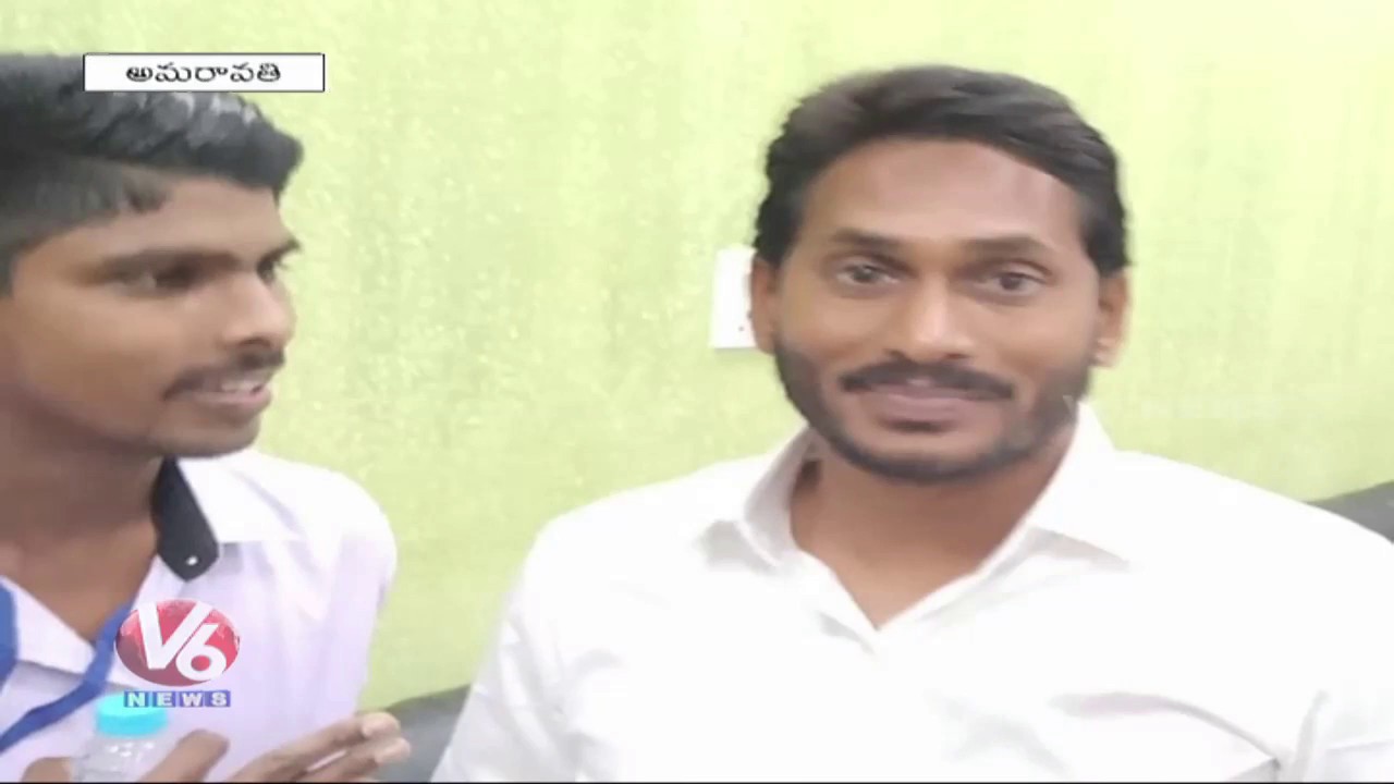 AP High Court Handed Over YS Jagan Attack Case To NIA | V6 News