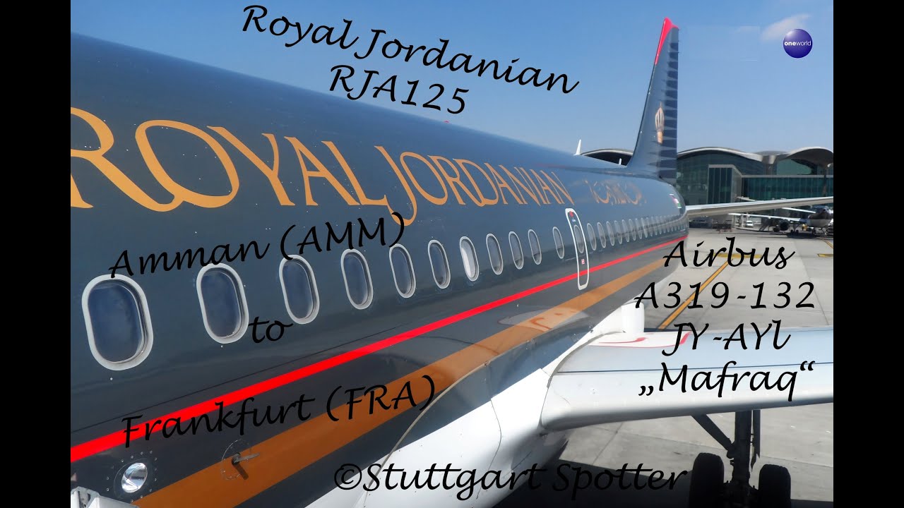Royal Jordanian Airbus A319 Landing in Frankfurt [HD]
