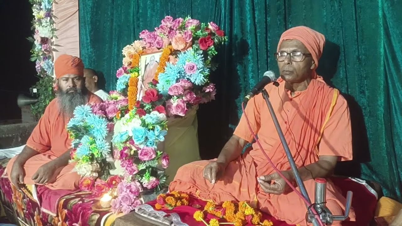 स्वामी शिवानंद बाबा, जितेन्द्र शर्मा, अम्बातरी गया 15/3/26
