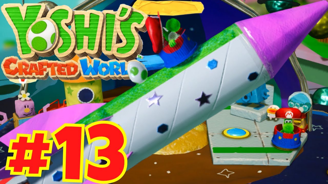 Yoshi's Crafted World Gameplay Walkthrough 13 - Outer Orbit