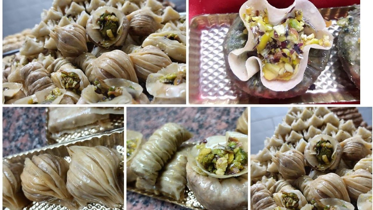 طريقة عجين وفرد وعمل اشكال البقلاوه التركيه