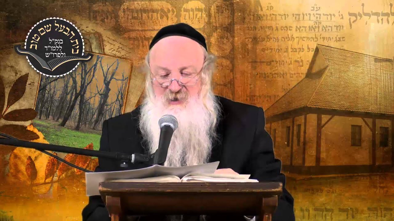 בנו של הבעשט | סיפורי הבעל שם טוב | הרב סטבסקי | בית הבעל שם טוב