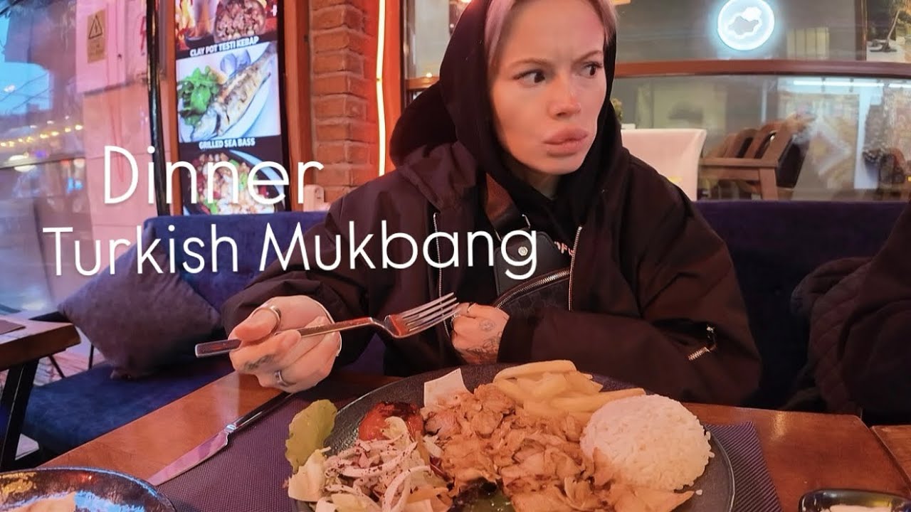 Турецкий ресторан Zamos 🥙Огромные порции и бесплатные угощения Миф или правда? Обжорство Мукбанг