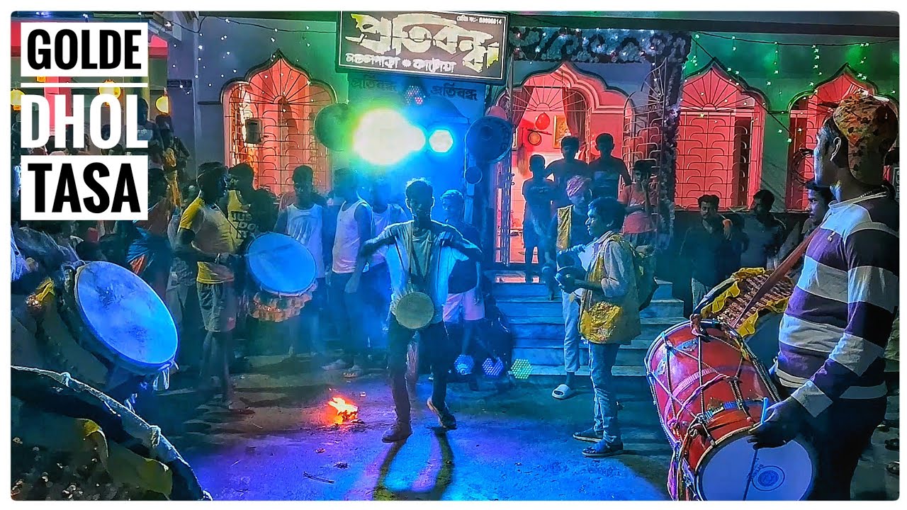 Golden Dhol Tasa Play Mashup| Katwa Nanda Utsav 2024| Janmastami| Pratibandh Club|#dhol_tasa#tasa