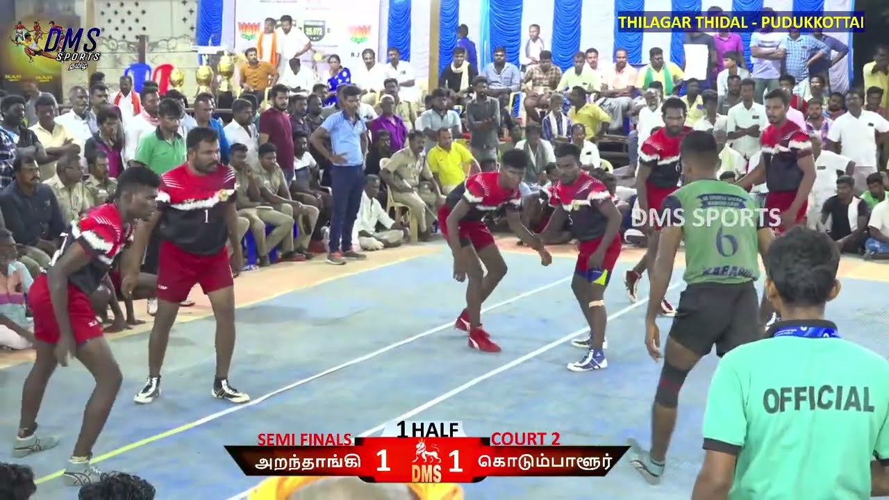 💥KODUMBALUR vs ARANTHANKI💥THILAGAR-THIDAL  PUDUKKOTTAI | MENS MODI KABADDI LEAGUE-2022