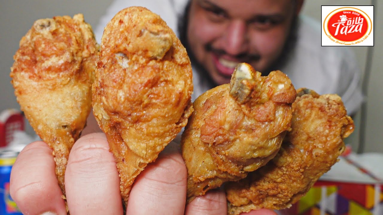 تجربة مطعم | طازة 🍟🍗🍗{ أغلب المنيو } بالأسعار - اعلان غير مدفوع