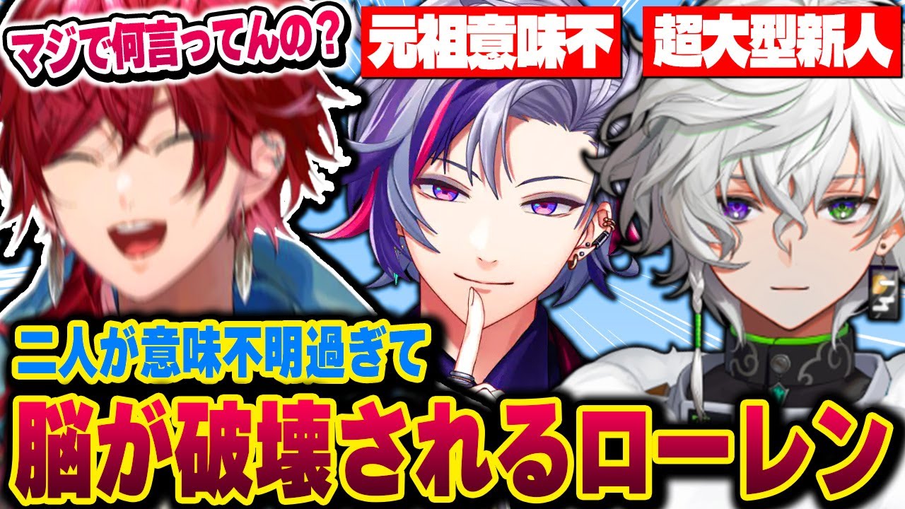 【超面白まとめ】