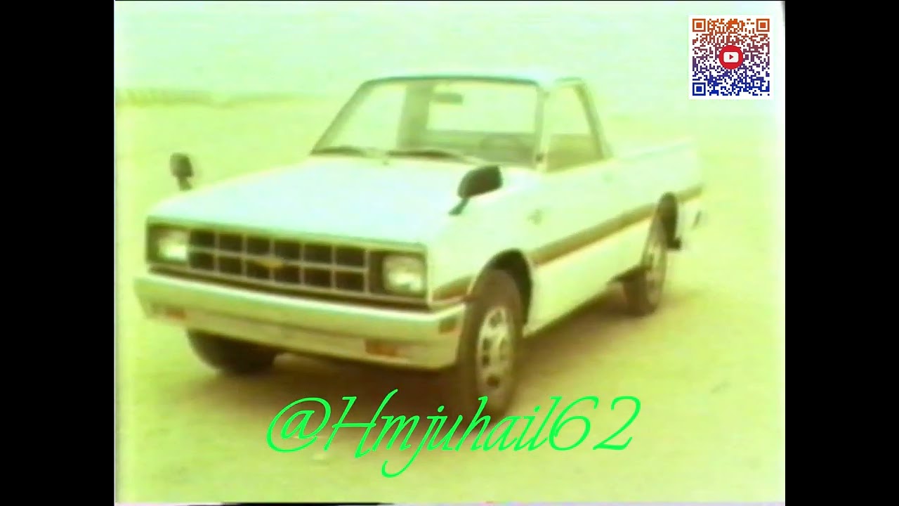اجتماع 22 و 23 للموسم 1983- 1984