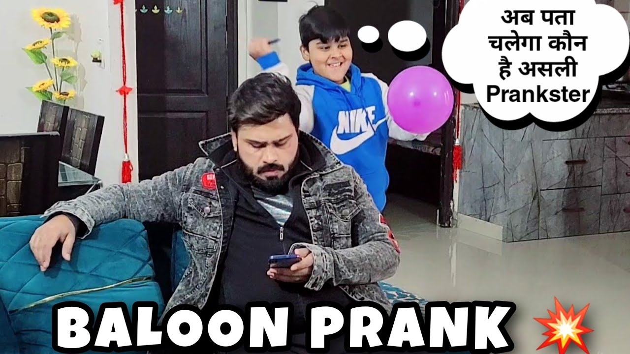 बाप शेर बेटा सवा शेर | Balloon Prank On Dad | D2 Prank 