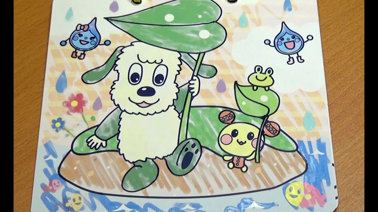 いないいないばあっ！ワンワン と うーたん　水ぬりえ　おえかき