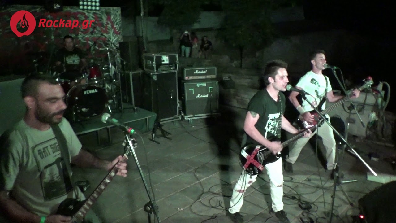 Οι OldSchool Rednex στο 7ο Fest Bρύσης Τυρνάβου '17 B' Μέρος (26-08-17) HD