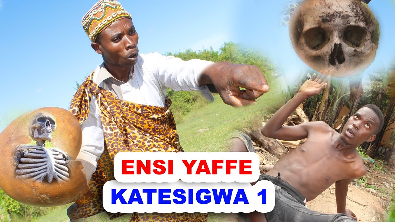 ENSI YAFFE KATESIGWA 1 #vj Mukiibi Omugave #kina Uganda #2023