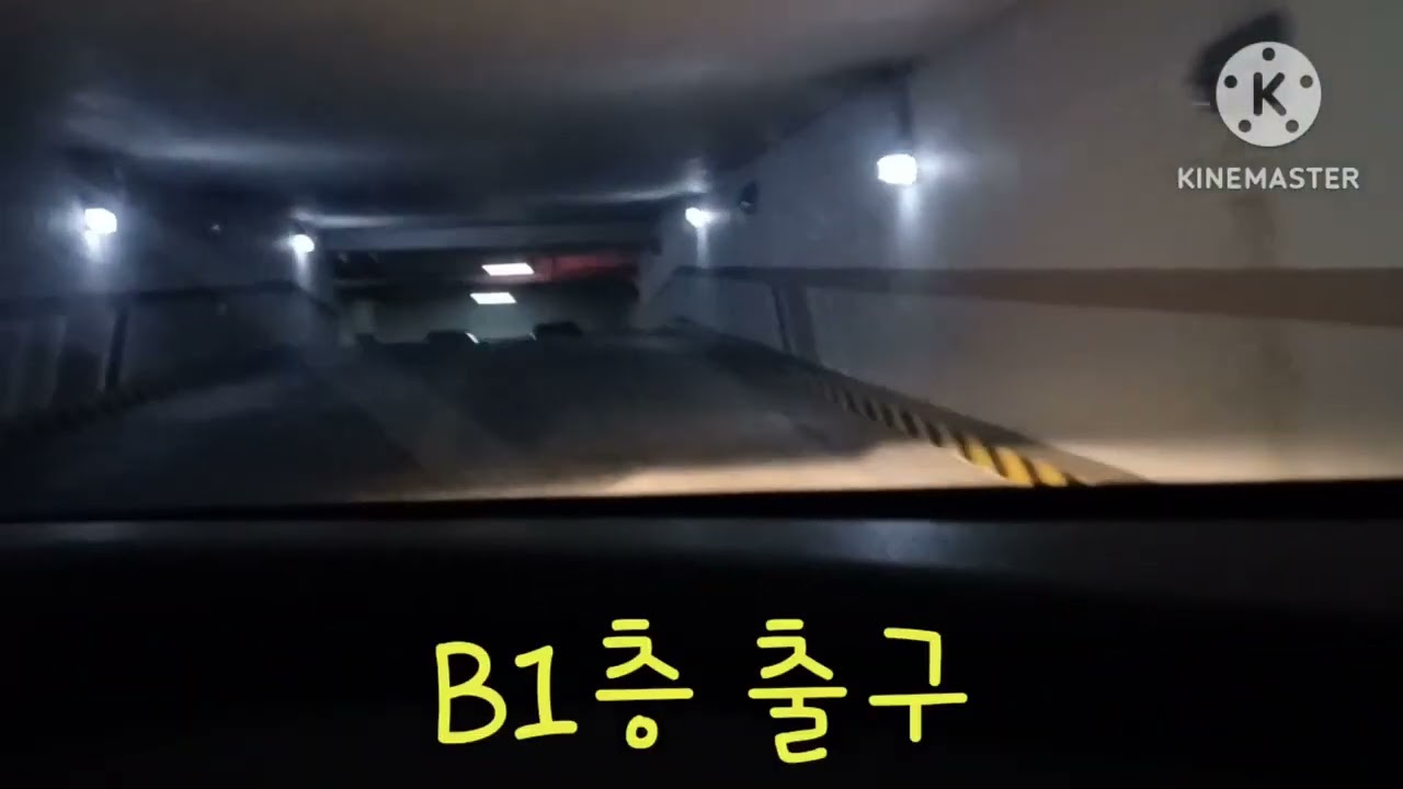 북한산아이원아파트 대영이 세트!(2005년 12월 준공)