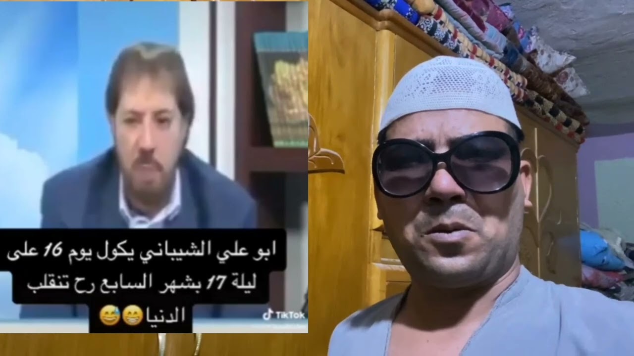 جديد أبو علي الشيباني تنكلب يوم 17 حمودي البشوش