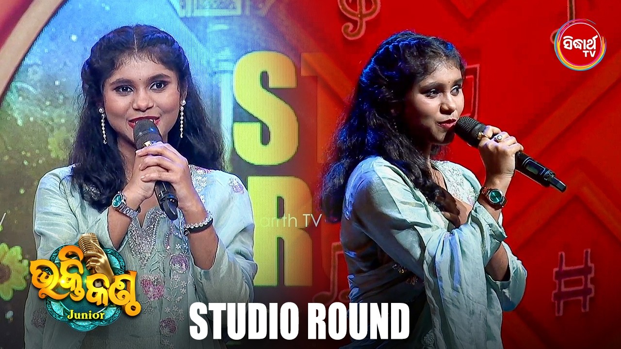 When Devotion Turns Into Music 💫 | Bhakti Kantha 2026 Studio Performance | Sidharth TV