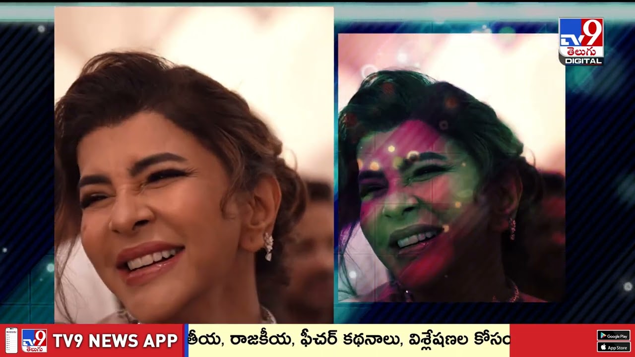 Allu Sirish-Nayanika Reddy pre-wedding reception: అల్లు శిరీష్‌ ప్రీ వెడ్డింగ్ పార్టీ హైలెట్స్‌ -TV9