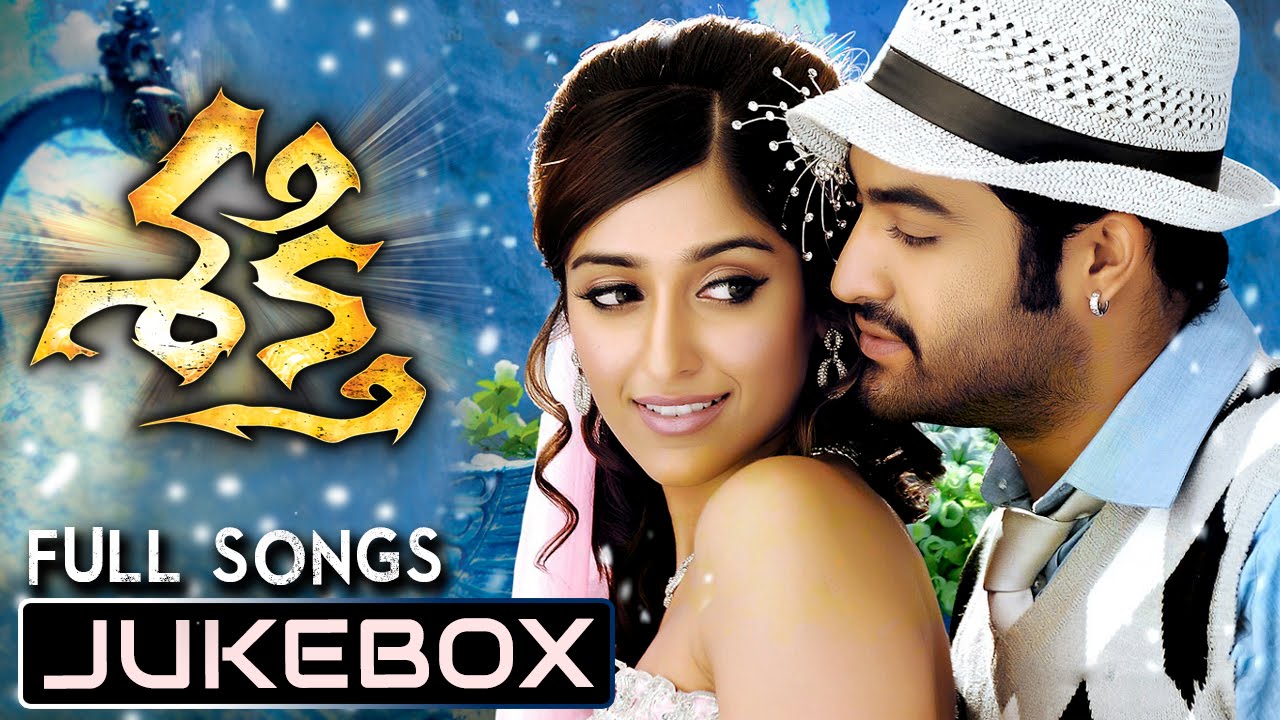 Shakthi Telugu Movie Songs Jukebox || Jr. NTR, Iliyana