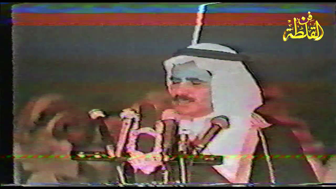 مطلق الثبيتي وهلال الخديدي ( الخديدي غاب عنا مير يا ما اطول غيابه ) المغترة 1405 هـ