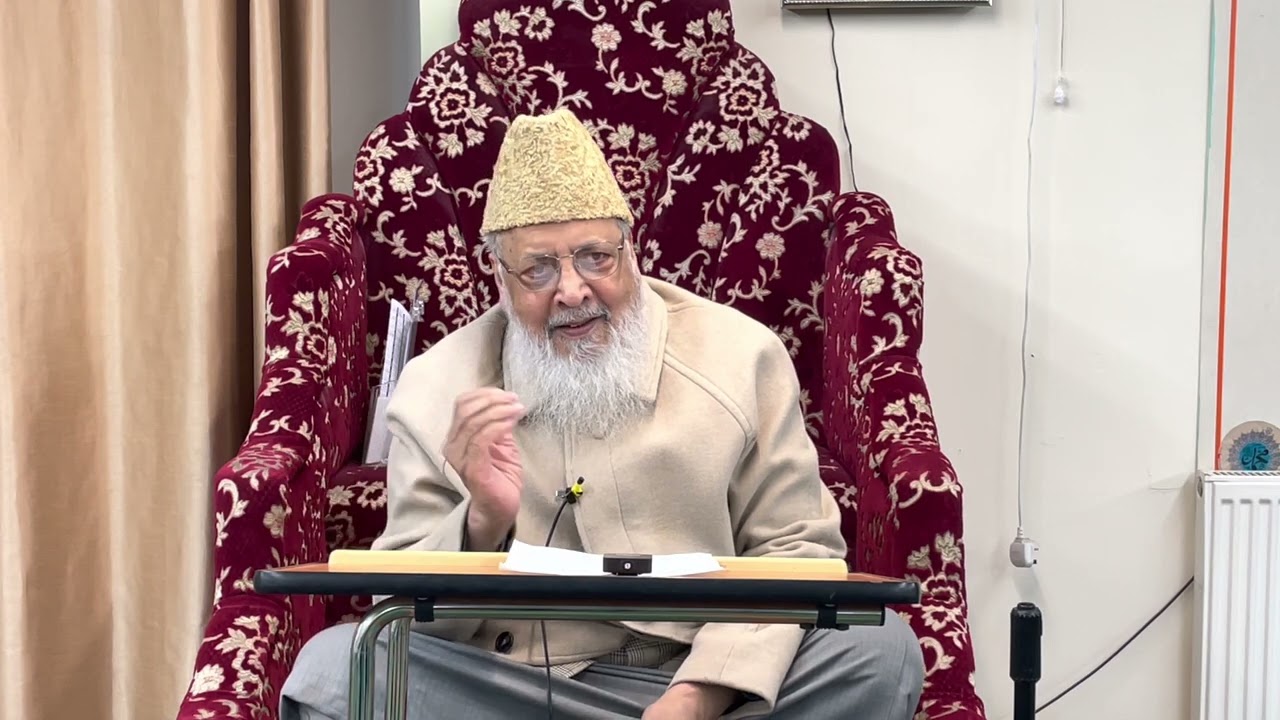 Dars e Quran - Sūrah Fātiha || 29/01/2022 || Allama Qamaruzzaman Azmi