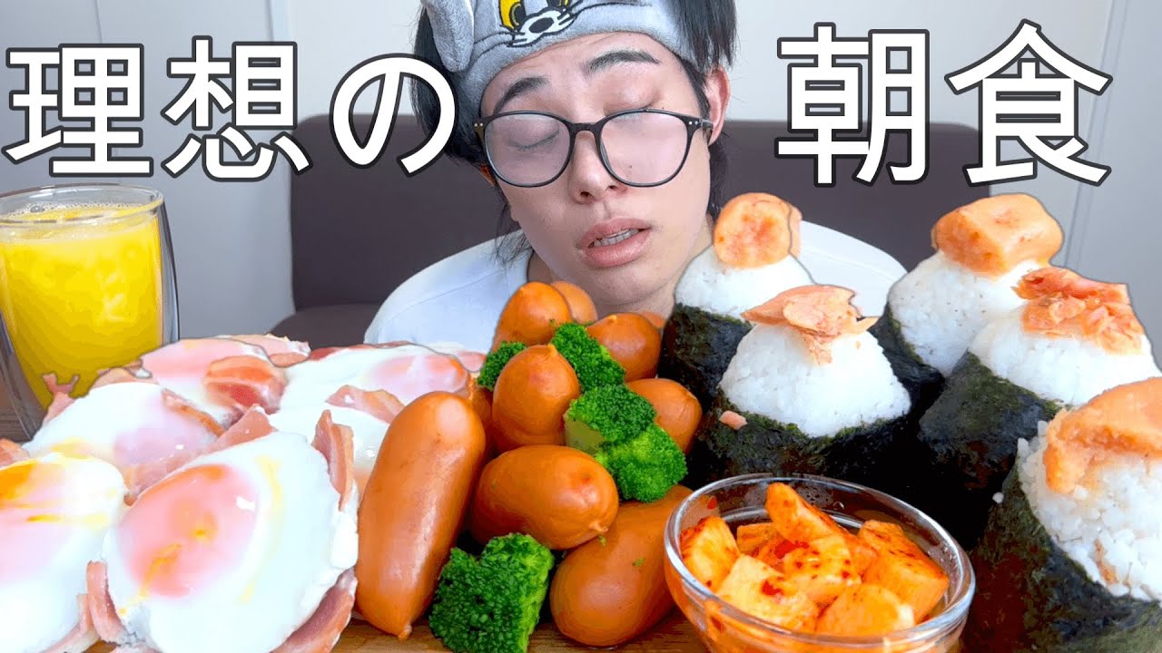 【早朝】朝早く起きて理想の朝食を作って食べる予定が、、 飯テロ動画