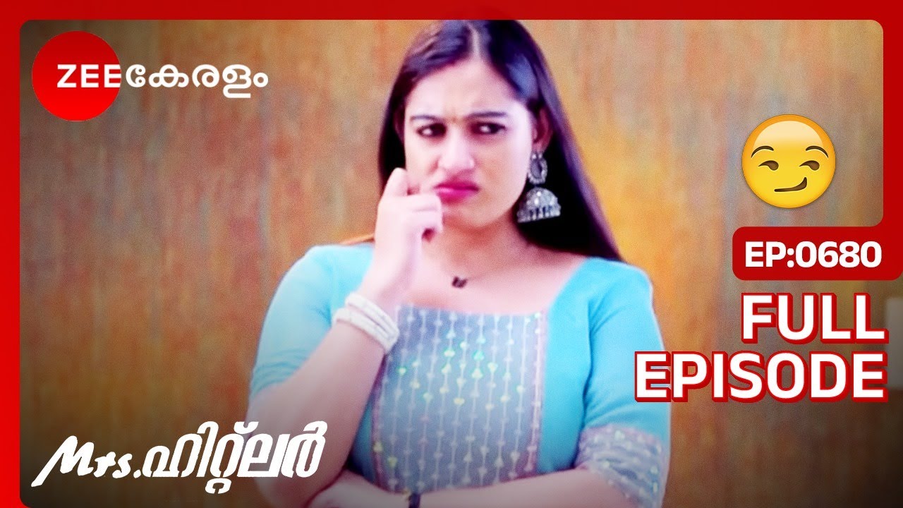 താരയുടെ സംശയം പണിയാകും - Mrs Hitler | Full Ep - 680 | Meghana , Ponnamma - Zee Keralam
