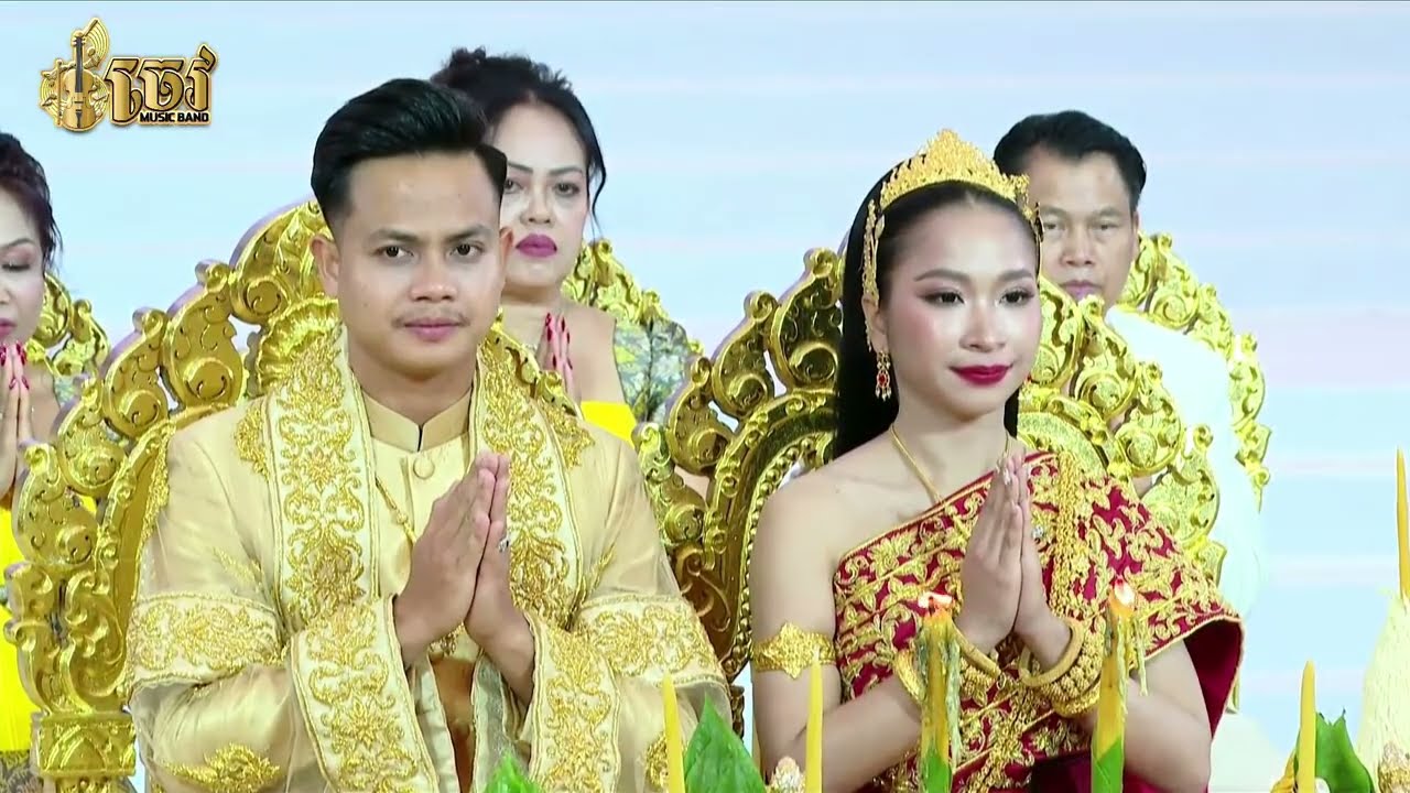 ពិធីបង្វិលពពិល សំពះផ្ទឹមសែនចងដៃ