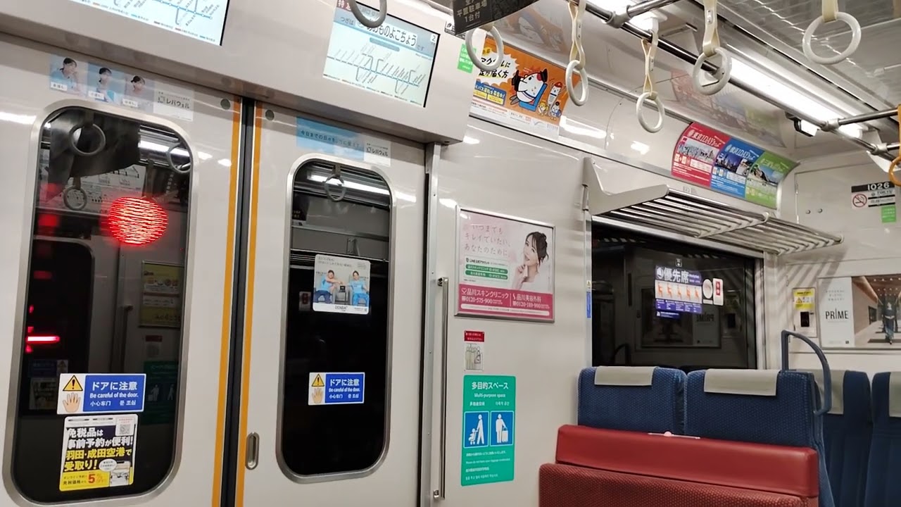 京急新1000形1025F 品川～青物横丁 間 車内＋走行音