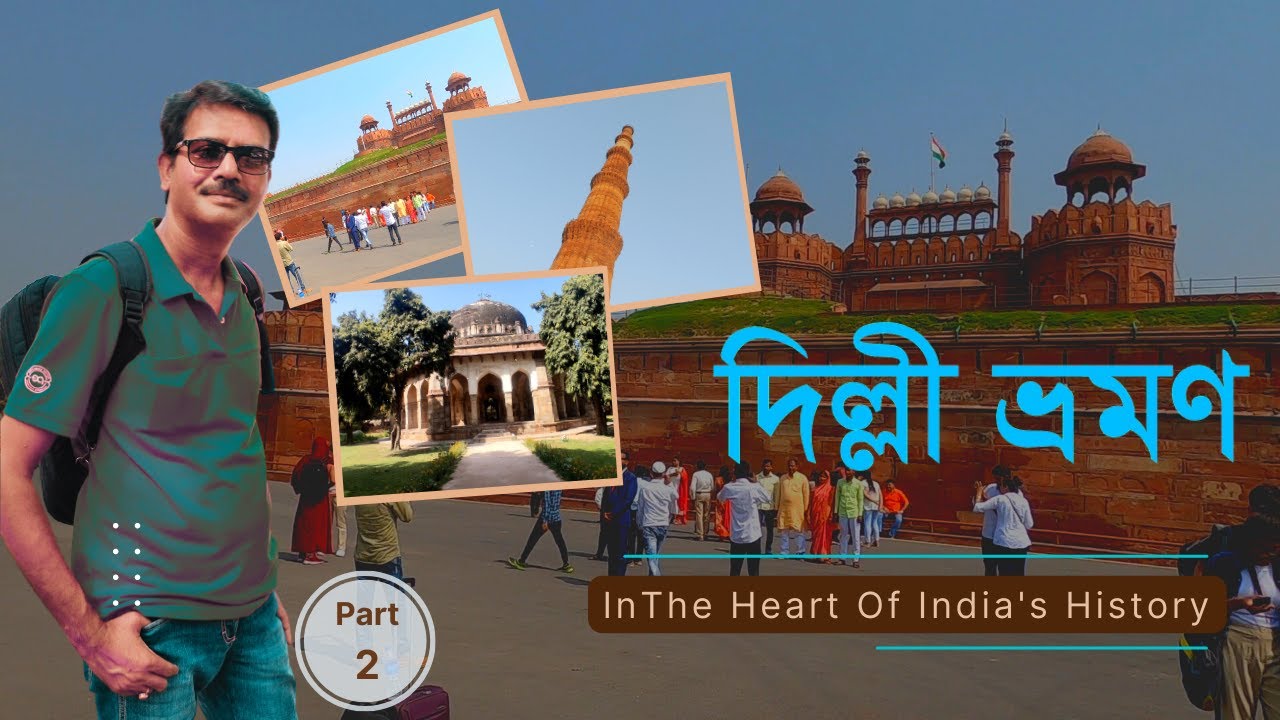 Delhi Tour Guide || Delhi Street Food || Qutub Minar || Lodi Garden || Islamic Architecture of Delhi