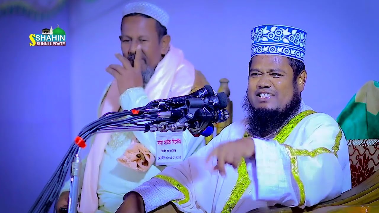 কেউ বুঝিতে পারে নারে পীর মুর্শিদের খেলা