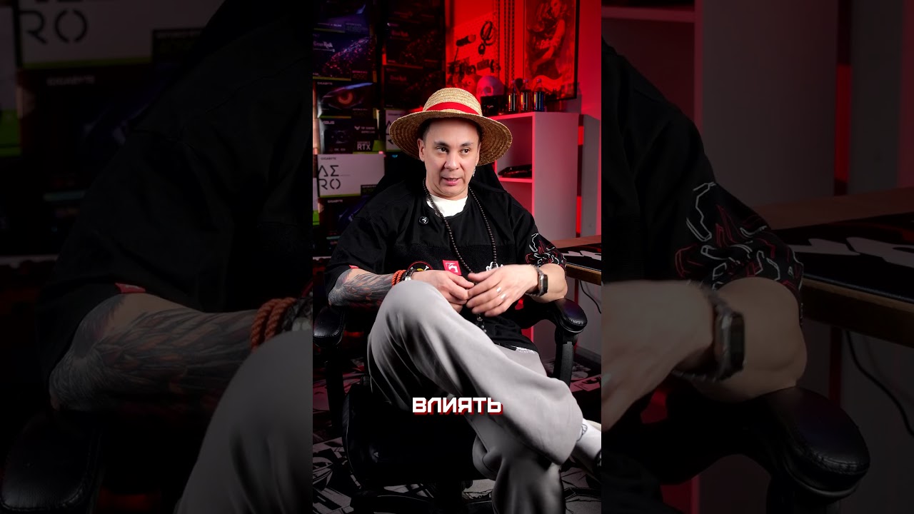 Intel меняет правила #shorts