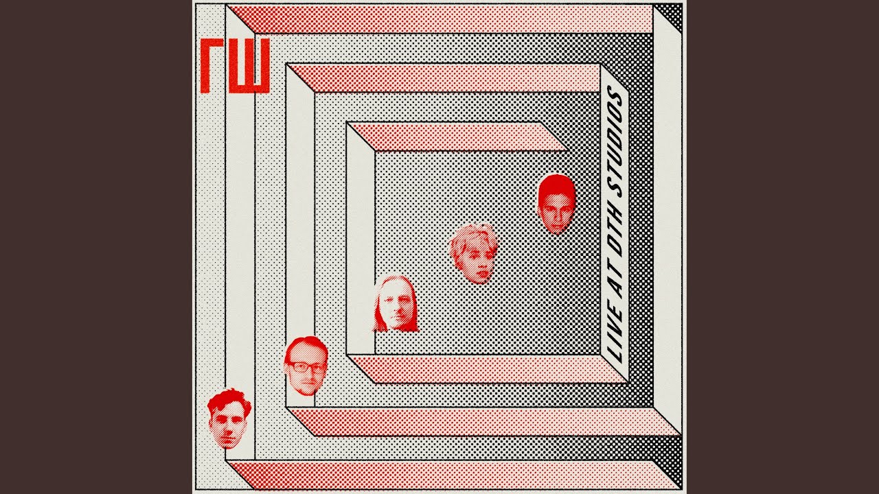 Польза