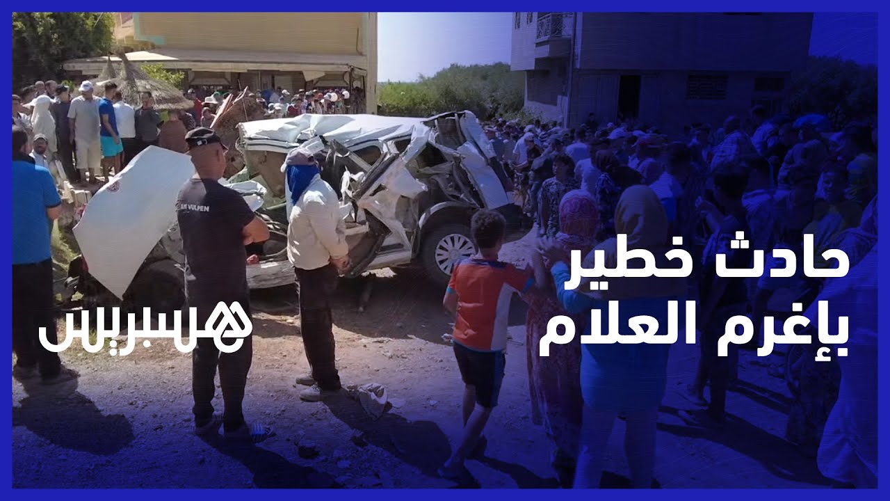 في الطريق بين القصيبة وبني ملال.. عطب فرامل شاحنة كبيرة يودي بحياة شخص ويصيب 6 بإغرم العلام