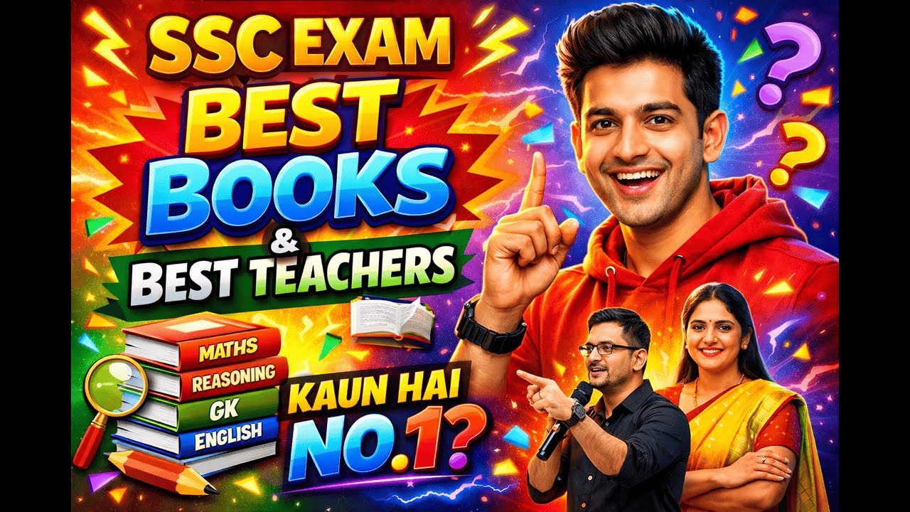 My Booklist📚| Best teacher 👨‍🏫 | 