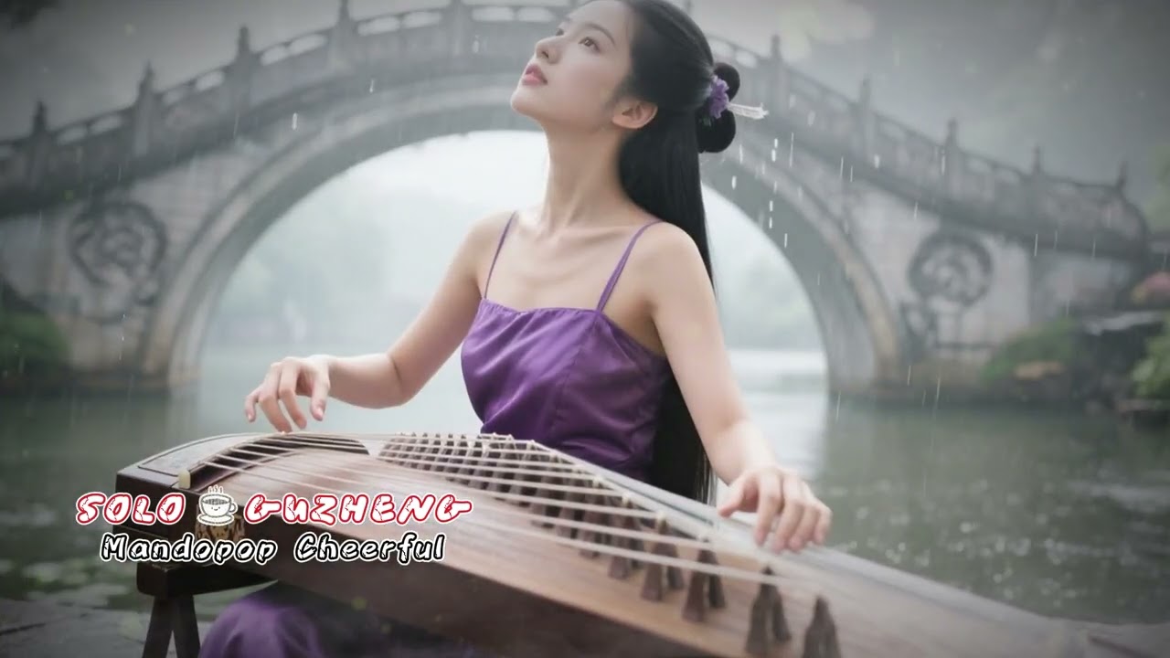 Emerald River (翡翠河) ✨ · Guzheng · Dizi · Erhu - Joyful Chinese Instrumental Romance