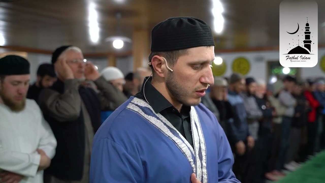 Ночное стояние / Мухаммад /2022/ Фатхуль Ислам
