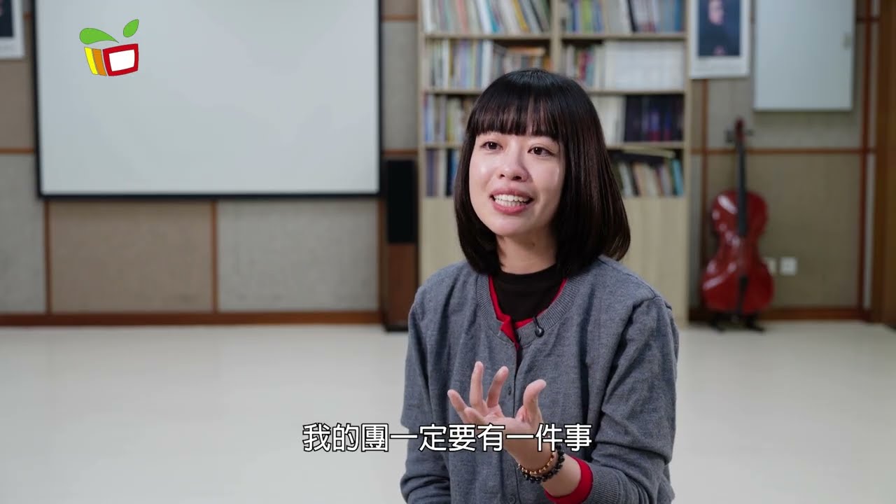 《動感資訊》 無伴奏合唱