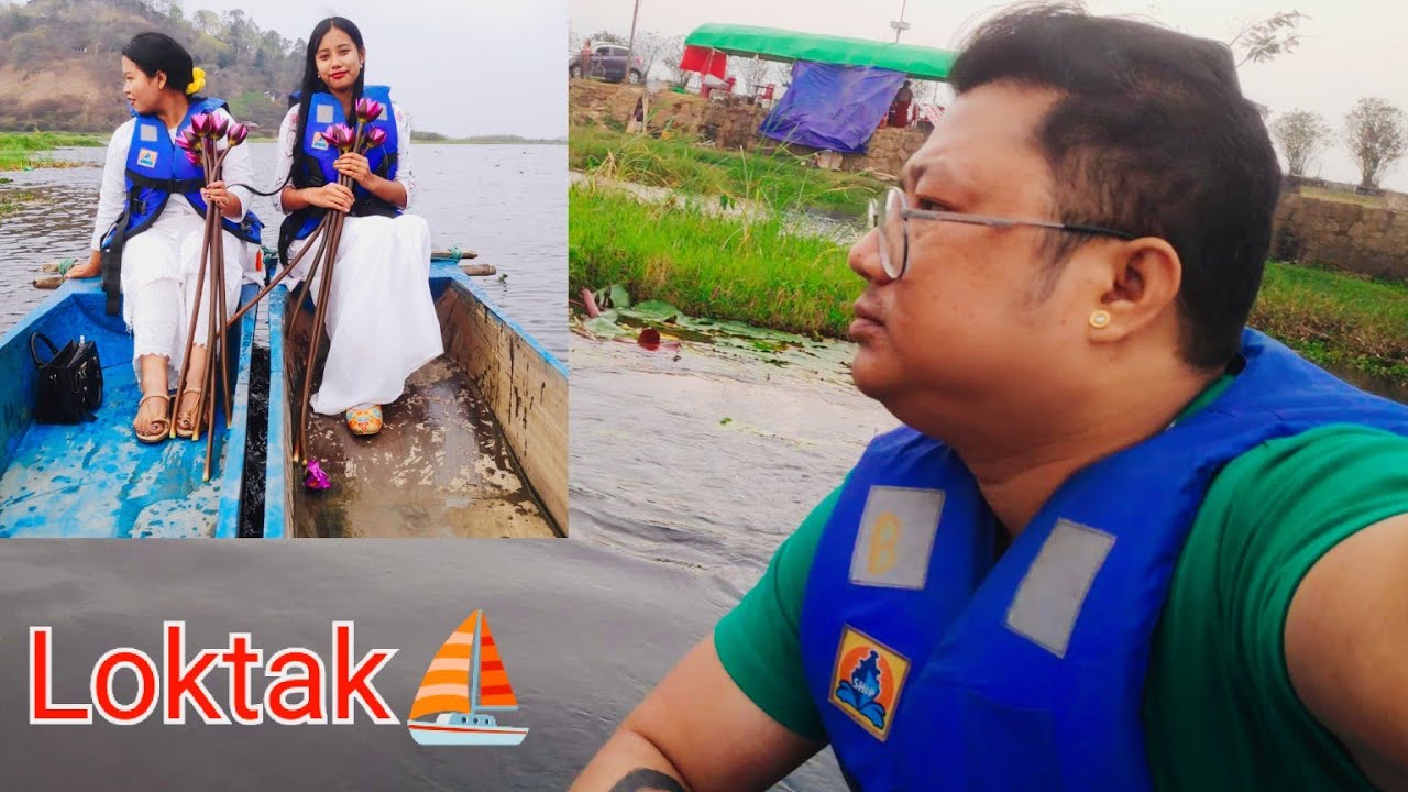Loktak Ta Ahanba Hee ⛵ Tonghanba Echan Ani Na🥰