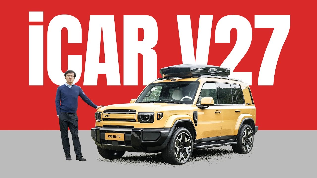 Не такой прочный, как кажется — статический обзор iCAR V27