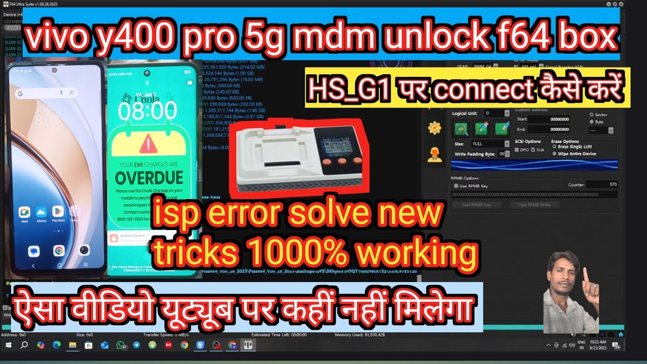 Vivo y400 pro 5g mdm разблокировка с помощью коробки f64/распиновка ISP SE Phone Connect karke ka...