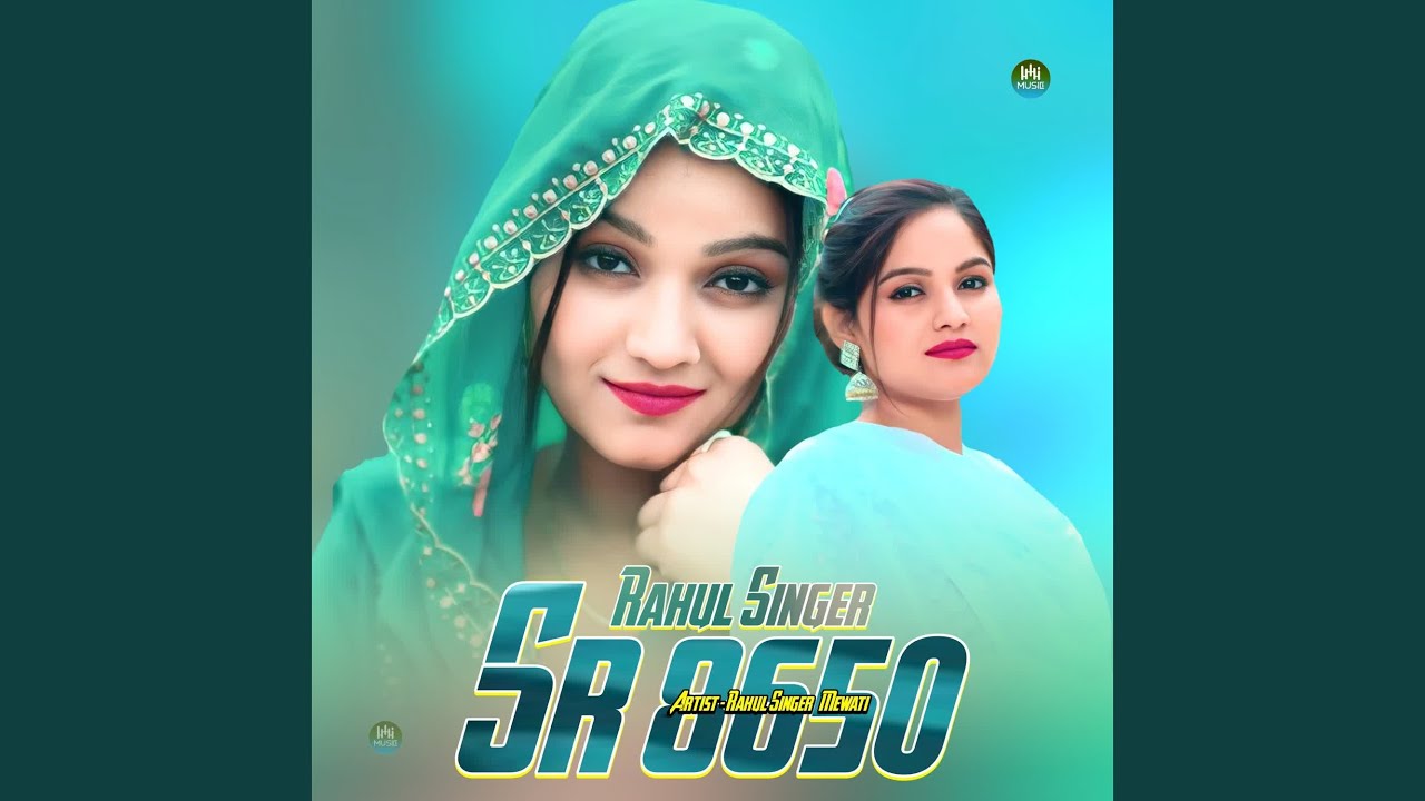 Rahul Singer SR 8650